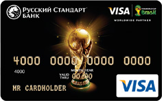 http://credit-banki.info/uploads/posts/2013-04/1365262535_russkiy-standart-visa-fifa-gold.png