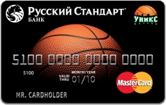 http://credit-banki.info/uploads/posts/2013-04/1365262592_russkiy-standart-uniks.png