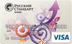 http://credit-banki.info/uploads/posts/2013-04/1365263581_studencheskaya-karta.png