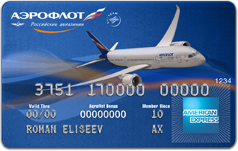 http://credit-banki.info/uploads/posts/2013-04/1365263989_aeroflot-american-express-classic-card.png