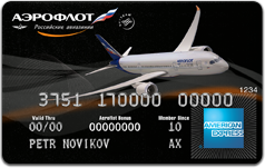 http://credit-banki.info/uploads/posts/2013-04/1365264166_aeroflot-american-express-premium-card.png